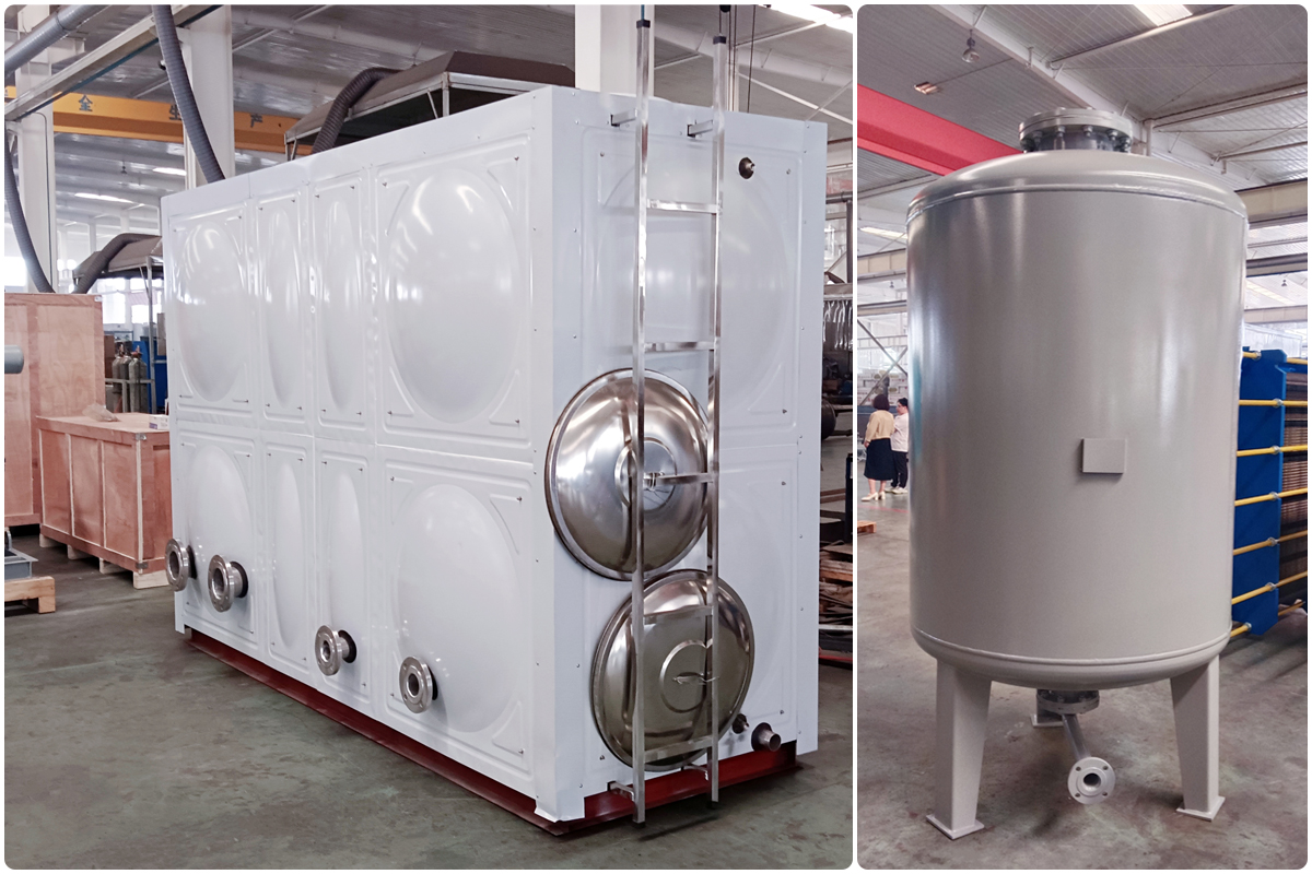 그림 5- 물 탱크