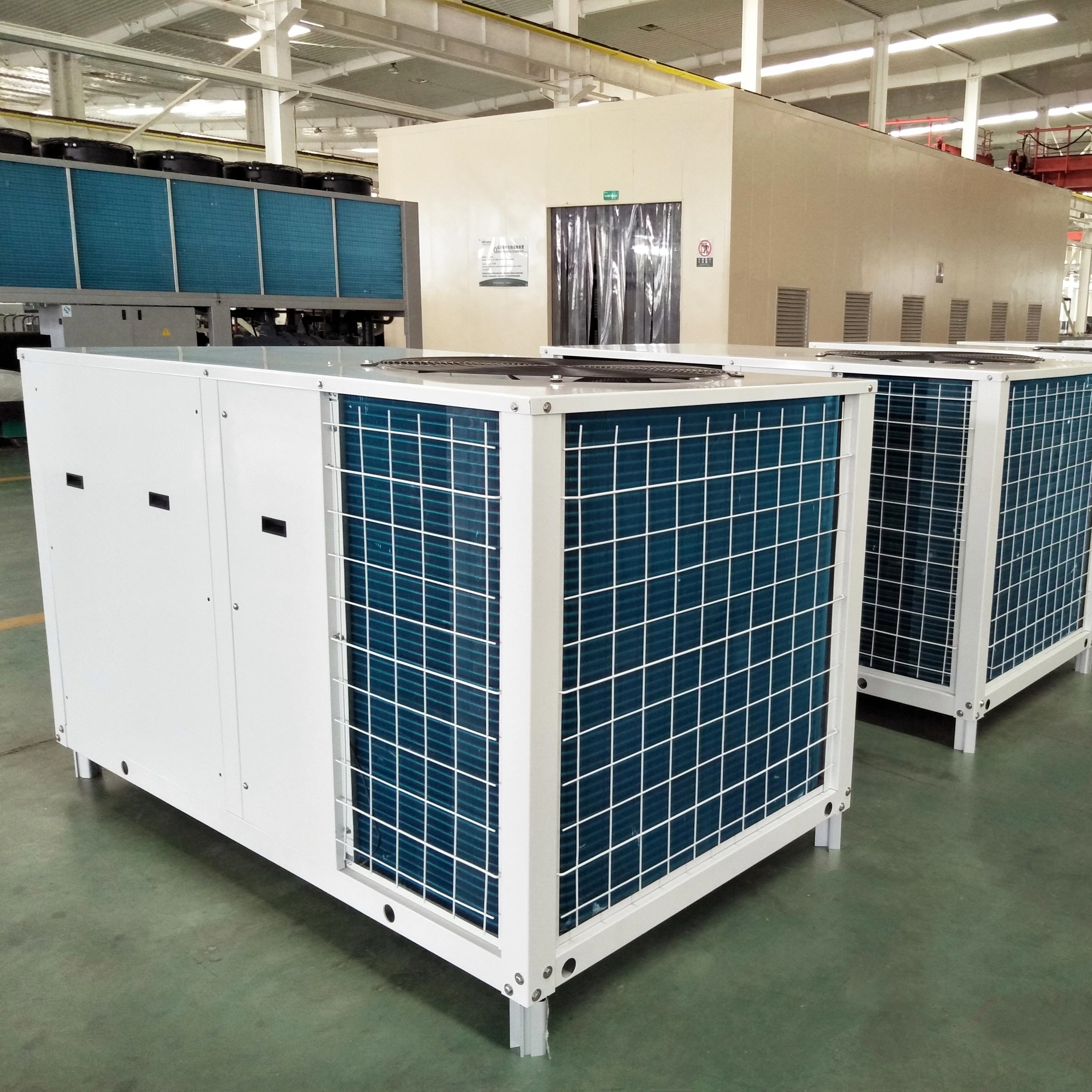 28kW 35kW 50kW 상업용 에어컨 옥상 포장 장치 수평 공급 장치