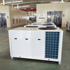 28kW 35kW 50kW 상업용 에어컨 옥상 포장 장치 수평 공급 장치